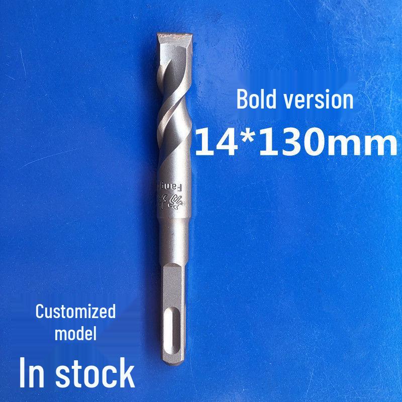 Square Shank Electric Hammer Drill Bit - Wall Chisel, Slotting Concrete Alloy Pointed & Flat Chisel