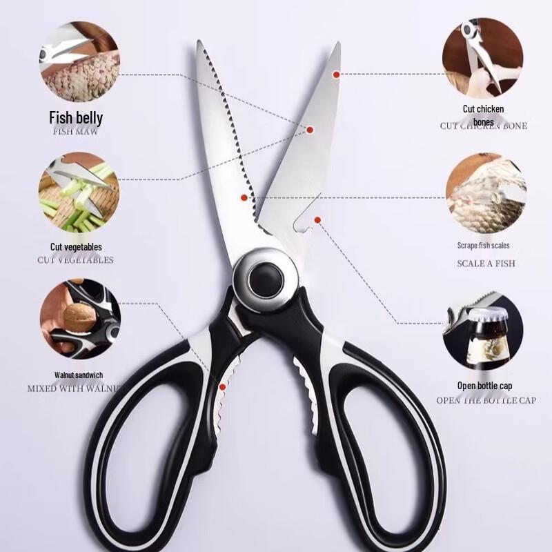 MR MOOSE Stainless Steel Kitchen Scissors