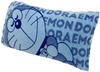 MORIPiLO Doraemon Terry Fabric and Stretchy 43x63cm 35x50cm Suitable for Parents and Cute Plush by Morishita Makura Pillowcase, (Soft Comfortable,