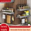 Wall-Mounted Double-Layer Detachable Kitchen Spice Rack with Hooks, Stainless Steel, Punch-Free Installation