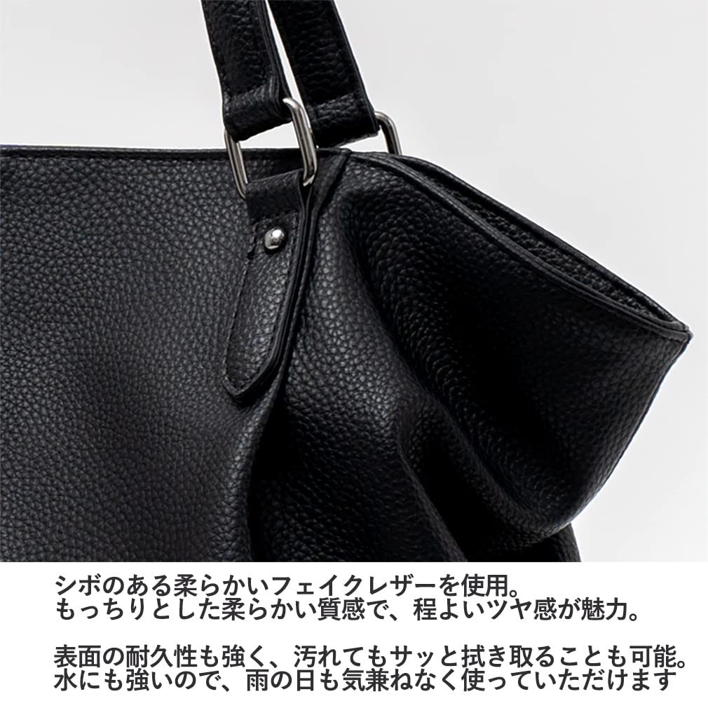 VITAFELICE Women's 3-Room Side Tuck Tote Bag (inb-10037p) (Black)