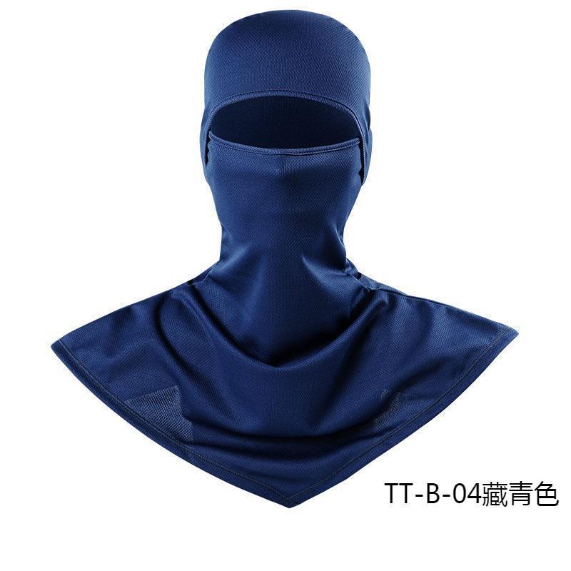 Outdoor Dustproof and UV-proof Headgear Breathable and Quick-drying Sweat-absorbing Cycling Headgear