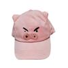 Casquette de Baseball Unisexe Chapeau Motif Petits Cochons Chapeau de Protection Solaire Chapeau de Sport d'Extérieur pour Hommes et Femmes