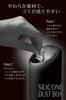 CARMATE Car Trash Can Smart Bottle Silicone Trash Can DZ379
