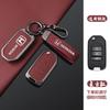Zinc Alloy Leather Car Remote Key Case Cover Protector Shell For Honda Civic Accord City CR-V HR-V Odyssey Jazz Fit 2021-2022 LK6 