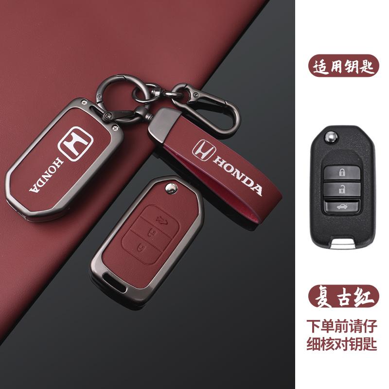 Zinc Alloy Leather Car Remote Key Case Cover Protector Shell For Honda Civic Accord City CR-V HR-V Odyssey Jazz Fit 2021-2022 LK6
