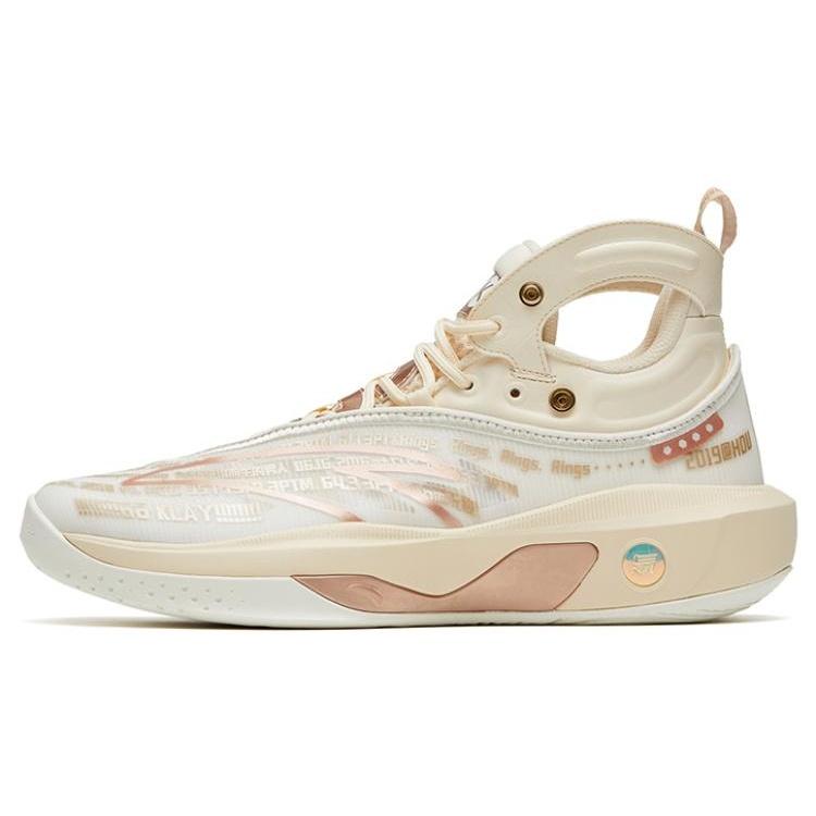 ANTA Klay Thompson 8  Beige Brown  Men s 112321101-2 EU 42.5