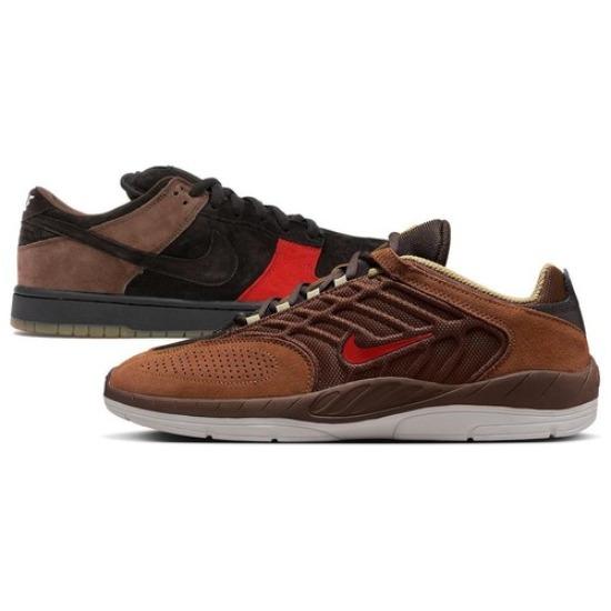 Nike Vertebrae SB Cacao Wow Red - FD4691-200
