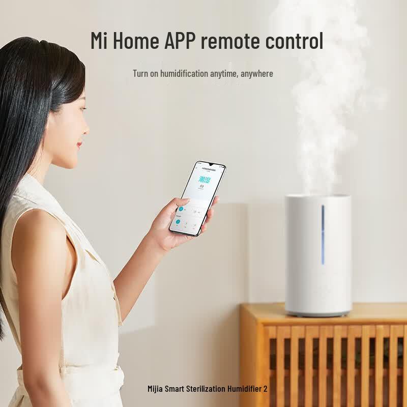 Umidificatore Sterilizzante Intelligente Xiaomi 2 spina CN (adattatore incluso)