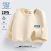 JEANSWEST LIFE Men's Letter Print Hoodie