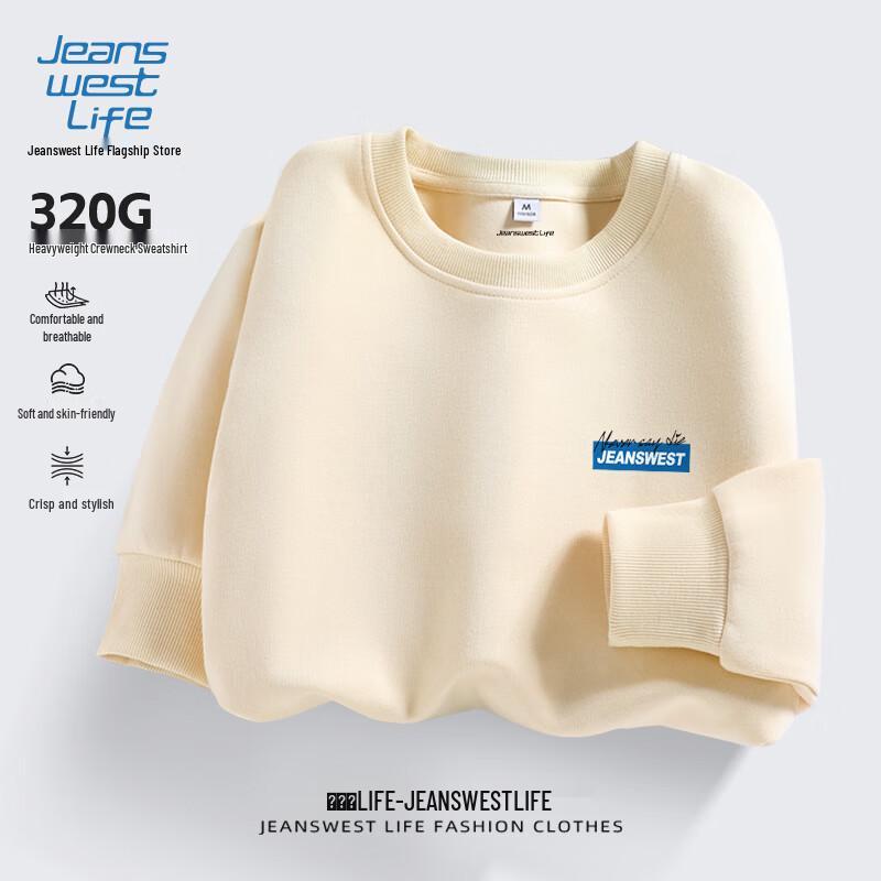 

JEANSWEST LIFE Мужской свитшот с принтом букв, с круглым вырезом, свободного кроя 3XL