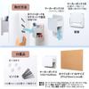 Plus Plus Whiteboard Interna Float Wood Grain Small Home Use HWB-A4-M 428-976