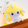 Kira Kira Pokémon Plush Wishing Star Sprite Doll