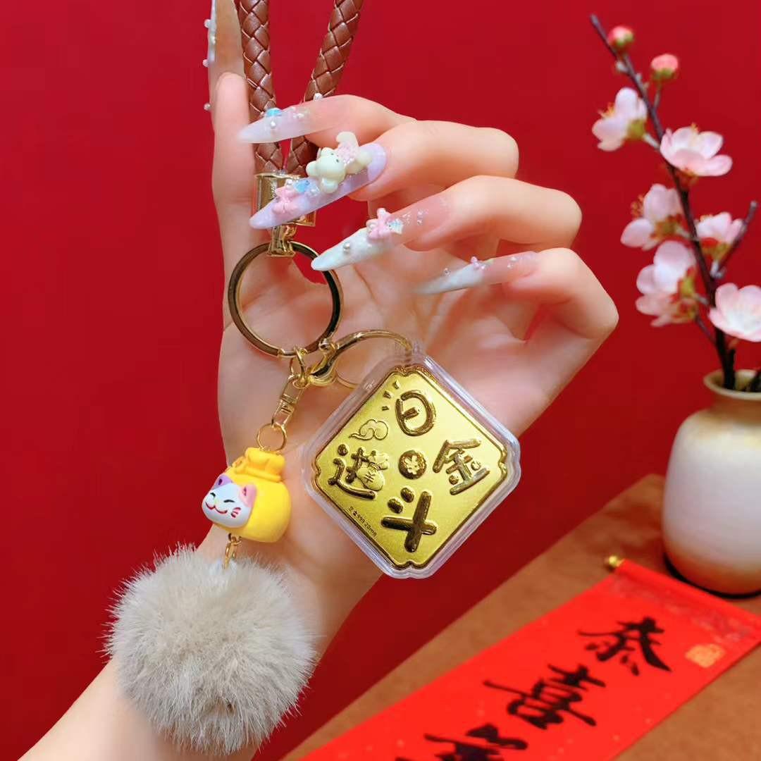 Pure 999 Gold Horse Keychain: Auspicious Blessings, Daily Fortune, Beautiful Souvenir Gift