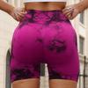 New Tie-dye High-waisted Butt-lifting Yoga Shorts with Side Cut-outs