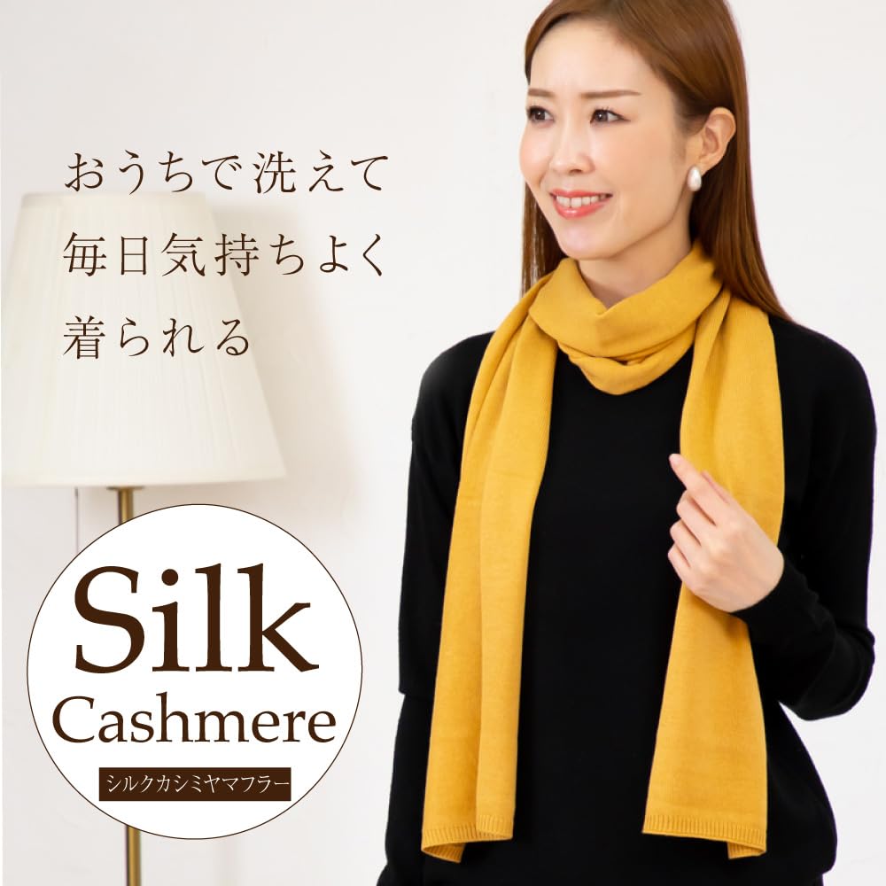 Gât Natural Rece Rece Cadou [SIL-VENDER] Eșarfă, Mătase, Cașmir, Material, Stolă, Încălzitor, Snood, Eșarfă, Căldură, Căldură, Protecție, Protecție,