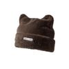 New Korean cute cat ear knitted beanie, warm ear-protecting wool hat, fashionable and face-slimming, versatile headwrap