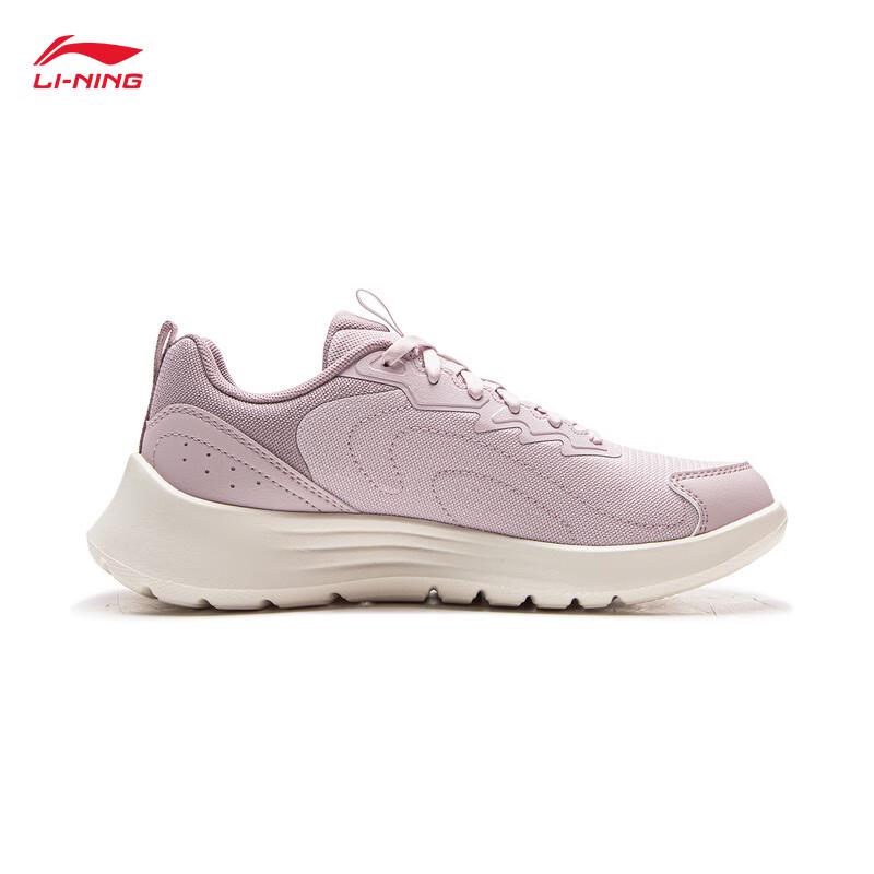 Li-Ning Light Feather FW Women's Casual Running Shoes
