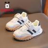 Balboudou Kids' Lightweight Running & Casual Shoes