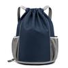 Senkeystyle Sporty Drawstring Backpack