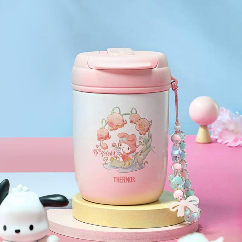 THERMOS TCMX-380S Dual-Drink Insulated Coffee Mug