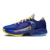 Nike Detské tenisky Zoom Freak 4 SE GS Kaleidoscope Modrá Hlboká kráľovská modrá Opti-žltá DV3017-400