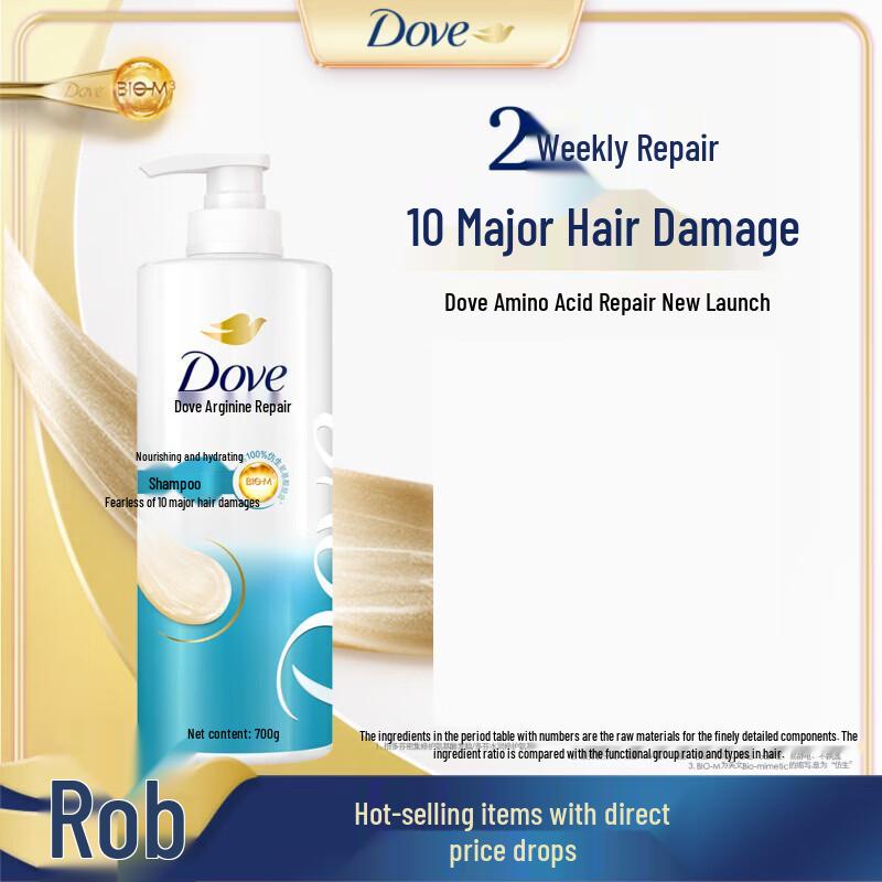 Dove Nourishing & Hydrating Amino Acid Shampoo