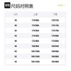 Adidas Neo Sweatshirts Unisex Black Crew Neck Moderate Regular HY9654