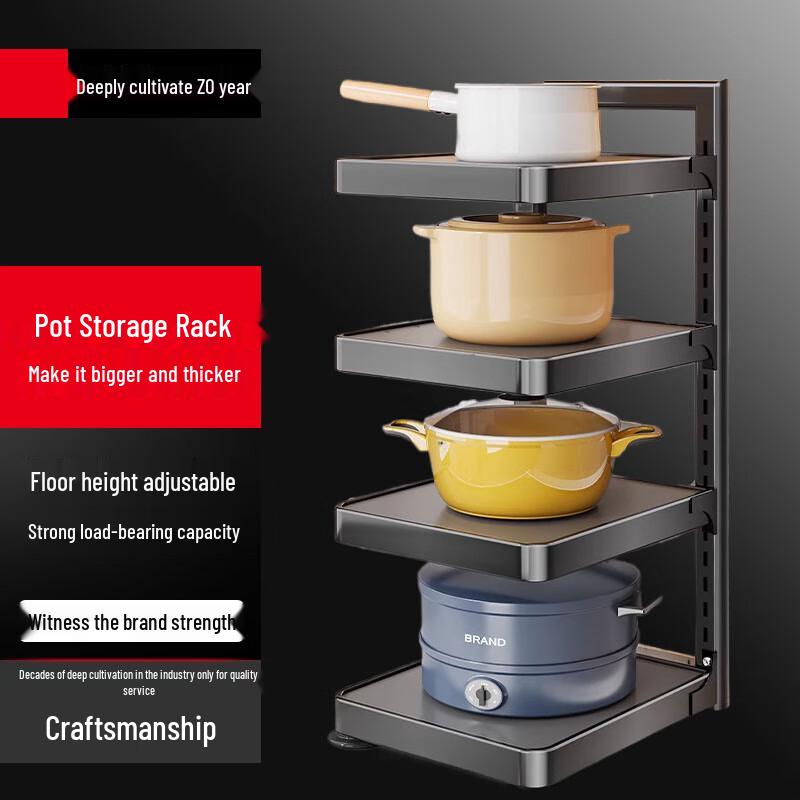 

Microwave Oven Storage Rack