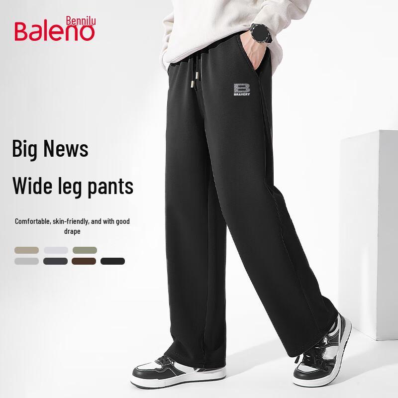 

Baleno Men s Loose-Fit Knit Wide-Leg Casual Pants 2XL