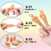 YANHUILAY Miniature Cat Finger Toys [Set of 10] Mini Cat Hands, Cat Teasers, Finger Puppets, Popular, Cute, Fun, Soft, Stretchy, Photography, Pet