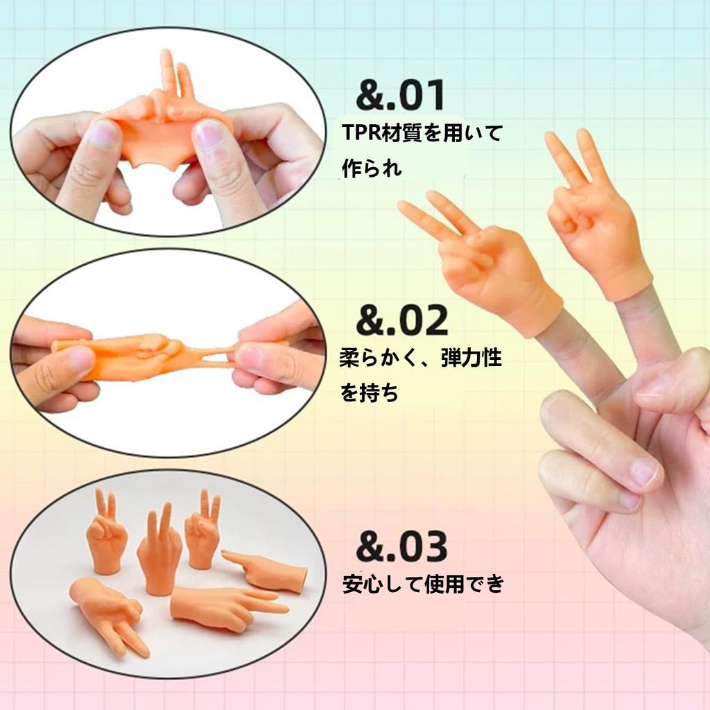 YANHUILAY Miniature Cat Finger Toys [Set of 10] Mini Cat Hands, Cat Teasers, Finger Puppets, Popular, Cute, Fun, Soft, Stretchy, Photography, Pet