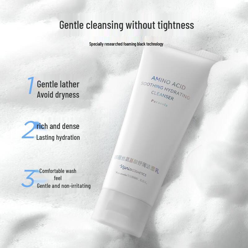 Naris Amino Acid Facial Cleanser