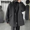 Mid-length Woolen Coat Plus Velvet Casual Men's Warm Long-sleeved Jacket Loose Polo Collar Temperament Handsome Top Cardigan