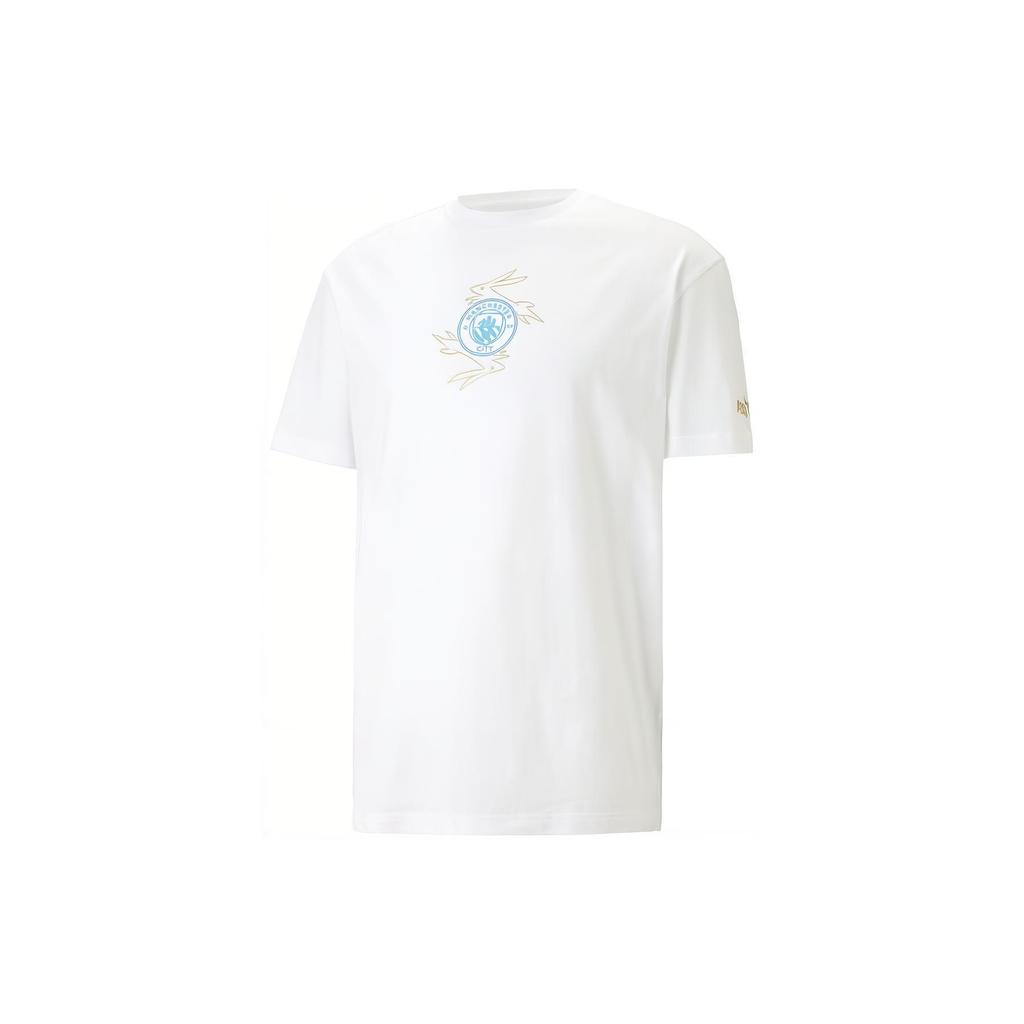 New PUMA MCFC CNY T Shirts Men's White 772349-24