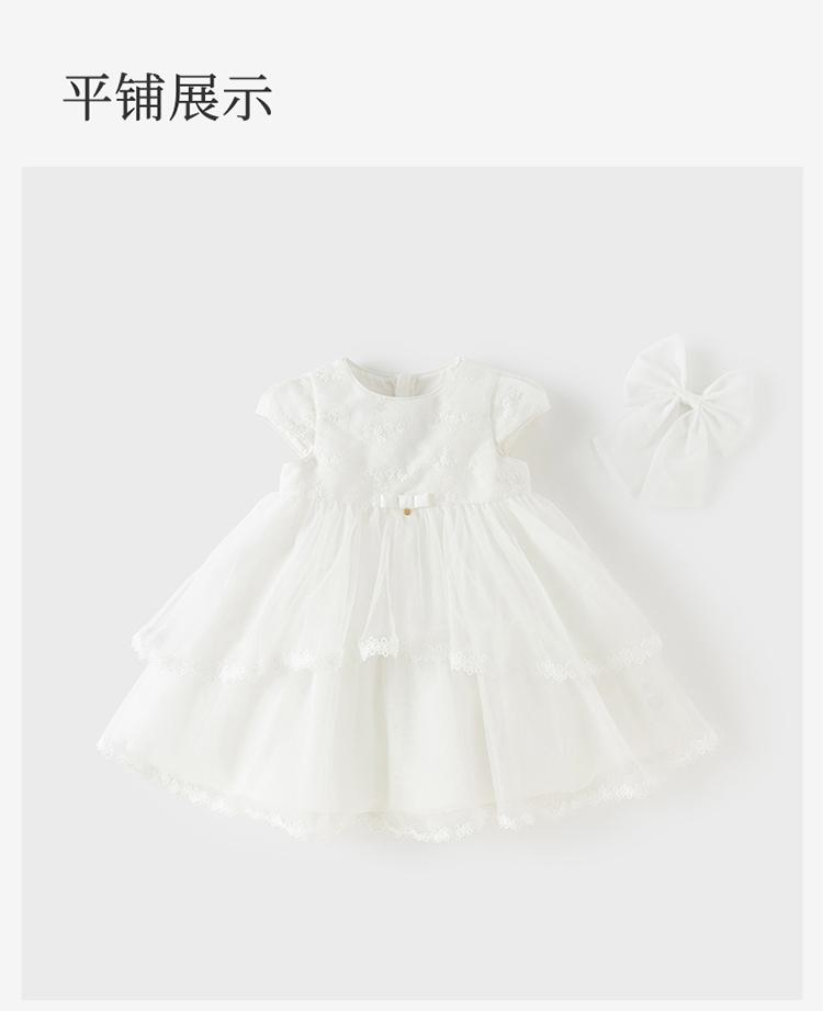 David Bella Girls' Dress Summer Dress New Children's Princess Dress Baby Dress