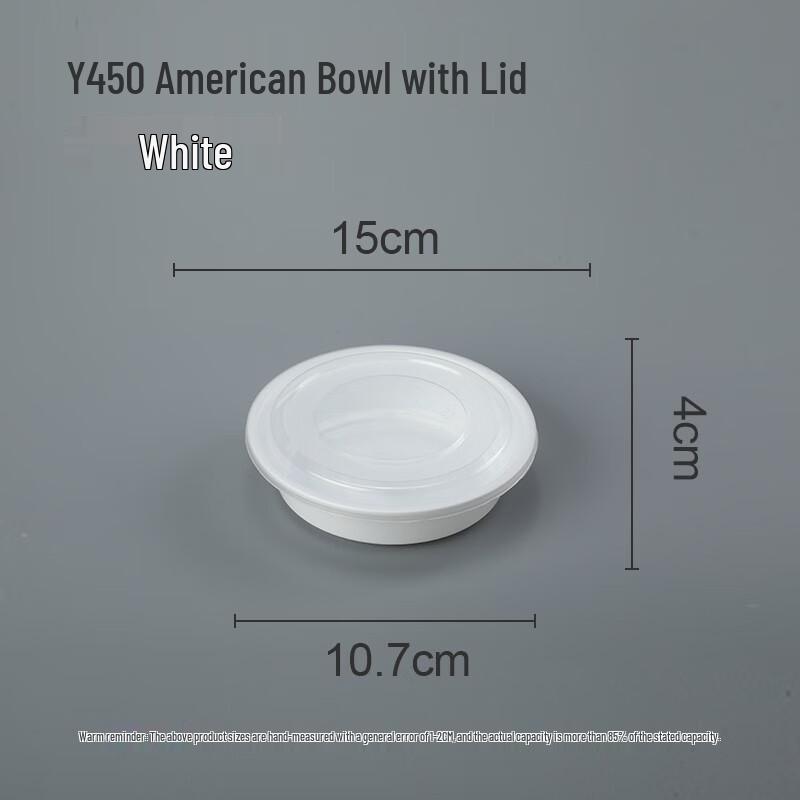 Yueyong Disposable Round Takeaway Containers