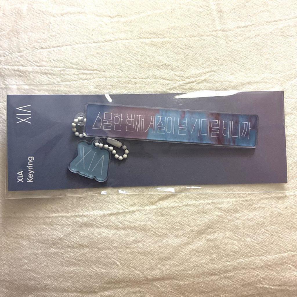 [USED] Junsu Keychain Weverse Our Season JUNSU XIA