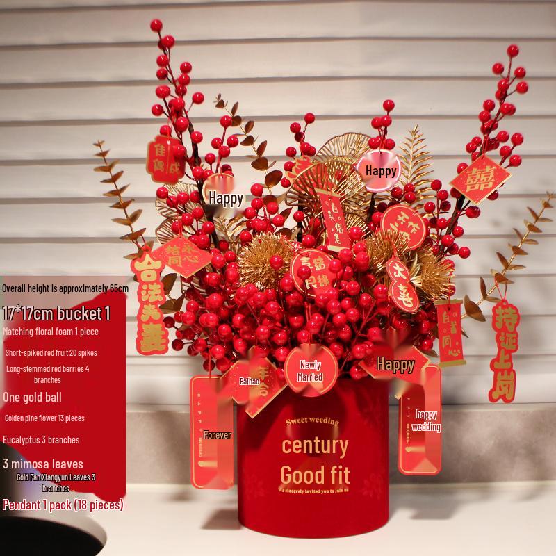 Fortune Flower Bucket: Home & Wedding Décor, Housewarming & Newlywed Gift