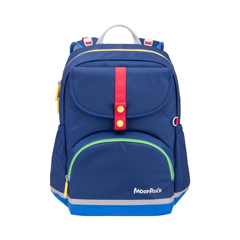 MoonRock Ergonomic Primary School Backpack Grade 1-3