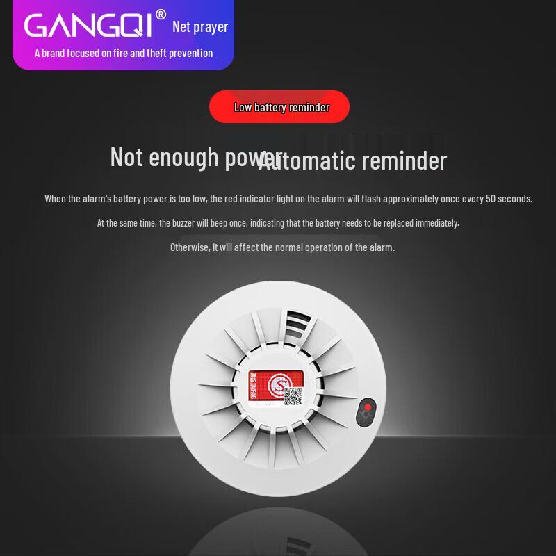 Wireless Networked Smoke Detector for Home & Commercial Use