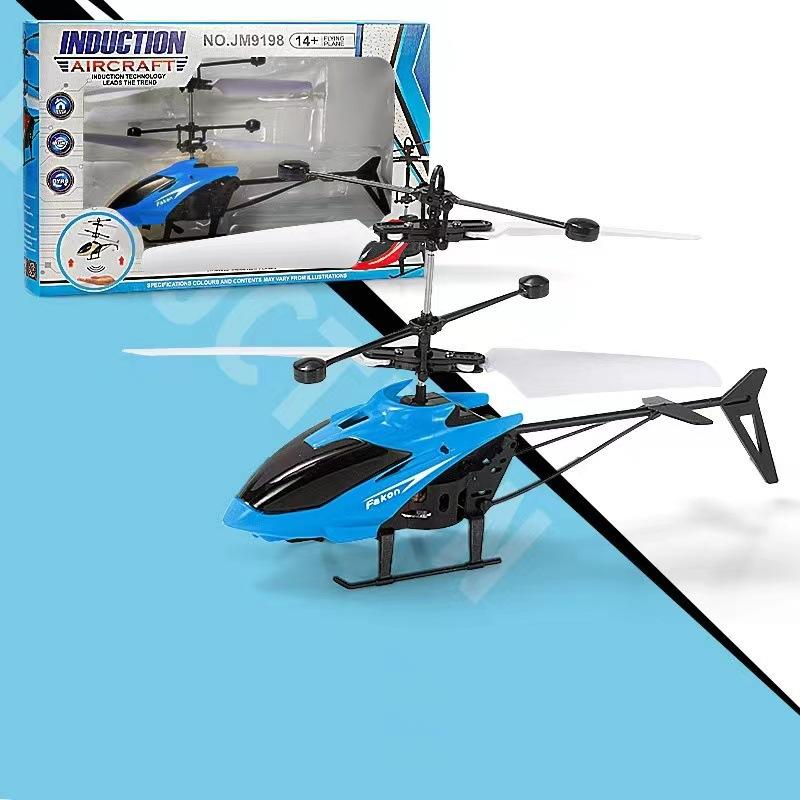 Unmanned Aerial Vehicle Intelligent Induction Aircraft Remote Control Aircraft Helicopter Suspension Drop Resistant Children's Toy