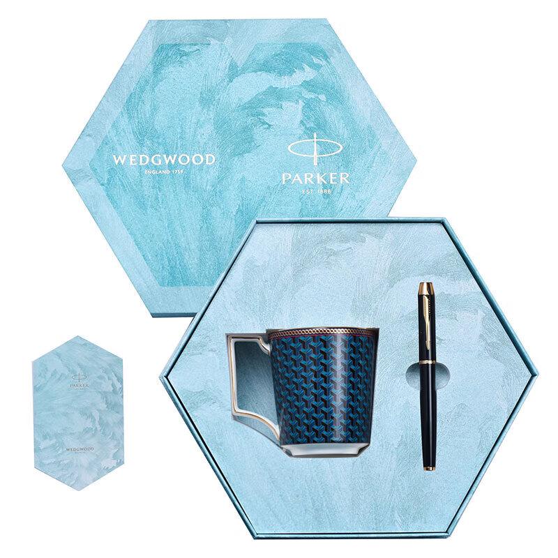 Wedgwood Byzantine Mug & Parker IM Rollerball Pen Gift Set