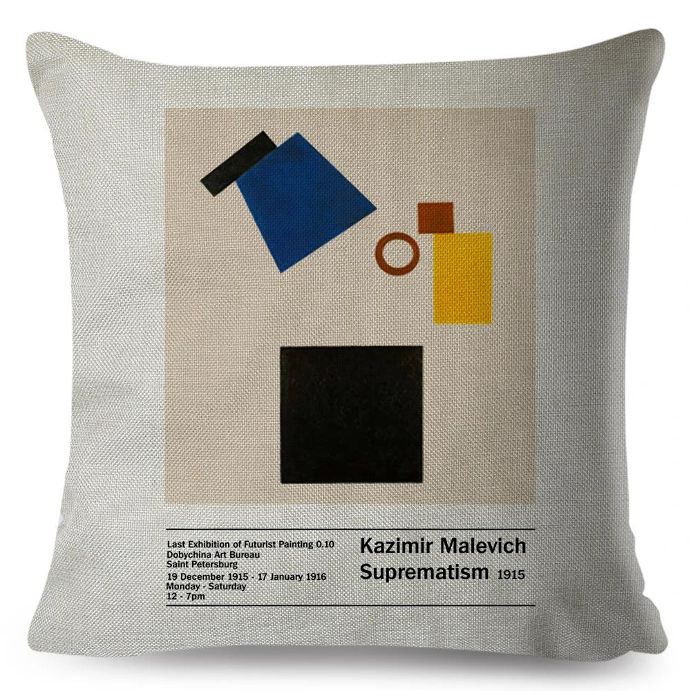 

Наволочка в скандинавском стиле, льняная накидка на подушку, декоративная наволочка, Малевич, геометрическое абстрактное искусство, супрематизм, наволочка для дивана, дома 40x40cm16x16Inch