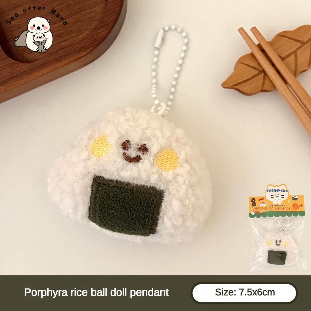 1 Generic 6 12 Pcs Cute Plush Sushi Food Doll Pendant Soft Stuffed Backpack Keychain Bag Charm For Bag Decor And Gift Lovers