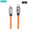 USAMS PD100W Super Fast Charging Type-C Cable for Apple 15 & Huawei