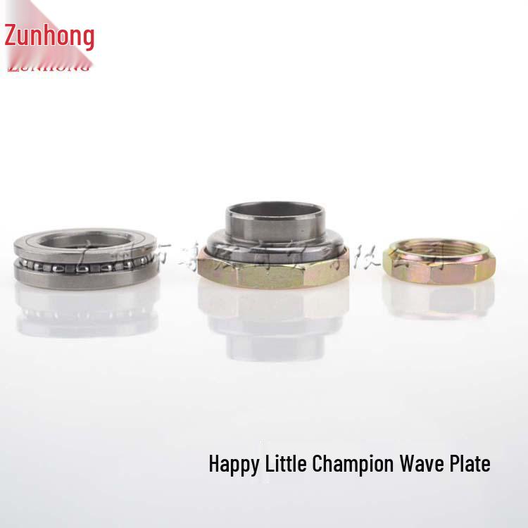 Huanxi Xiaoguanwang Motorcycle Wave Disc Accessories