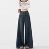 Lazy Wind Neutral Fashion Mopping Jeans Women's Spring and Autumn New Loose and Thin Wide-leg Denim