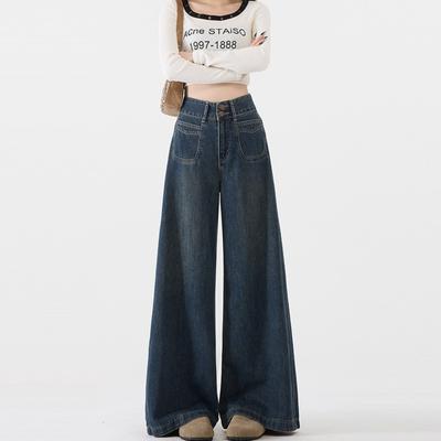 Lazy Wind Neutral Fashion Mopping Jeans Women's Spring and Autumn New Loose and Thin Wide-leg Denim