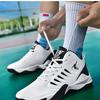 Putian Actual Combat Basketball Sports Shoes Leather Surface Non-slip Shock Absorption Middle School Student Sports Shoes Middle Help Casual Tide